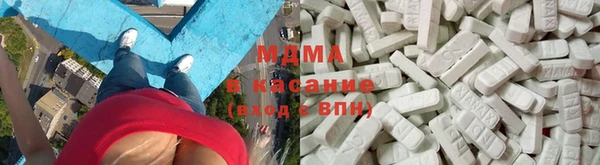 MDMA Premium VHQ Богданович